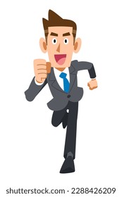 The image of a businessman running