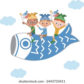 Image of a child sitting on a carp streamer and cheerfully flying through the sky