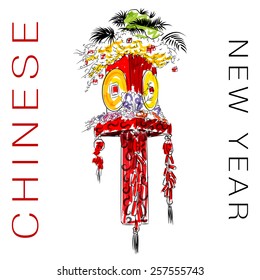 An image of a Chinese New Year lantern decoration.
