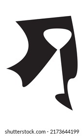 IMAGE OF CREATIVE LOGO. NUMBER 25. BLACK BACKGROUND. VECTOR TEMPLATES