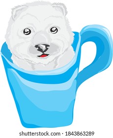 Bild von süßer Kätzchen-Illustration in einer Tasse