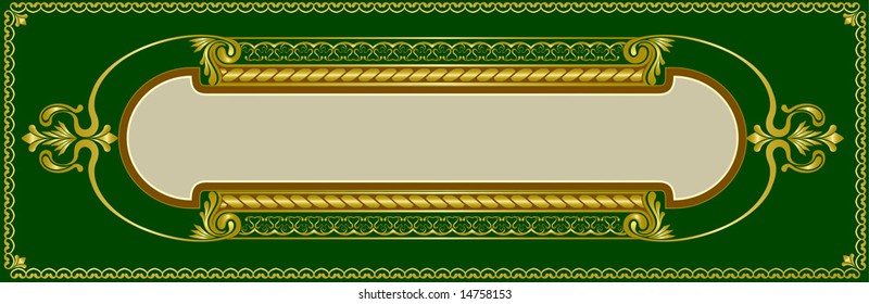 The image of a decorative framework for an inscription