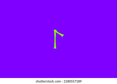 image depicting a rune in the center on a purple background and a green subject, in this case the rune is Laguz