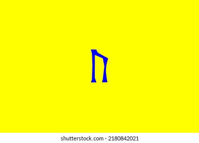 image depicting a rune in the center on a yellow background and a blue subject, in this case the rune is Uruz