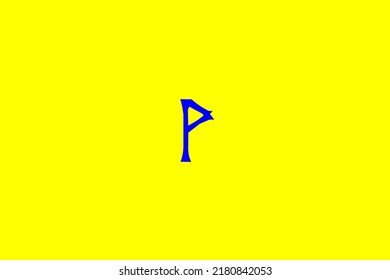 image depicting a rune in the center on a yellow background and a blue subject, in this case the rune is Wunjo