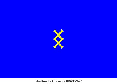 image depicting a rune in the center on a blue background and a yellow subject, in this case the rune is Inguz