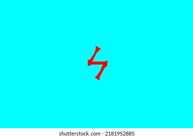 image depicting a rune in the center on a light celestial background and a red subject, in this case the rune is Sowulo