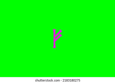 image depicting a rune in the center on a green background and a fuchsia subject, in this case the rune is Fehu