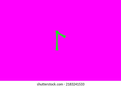 image depicting a rune in the center on a fuchsia background and a green subject, in this case the rune is Laguz