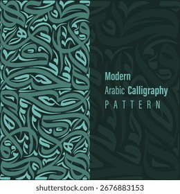 Ein Bild mit einem modernen arabischen Kalligrafiemuster mit dunkelgrünem Hintergrund und Teeldesign