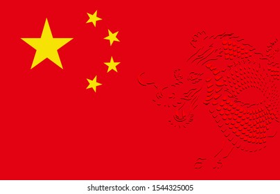 The image of a dragon on the China flag. vector illustration