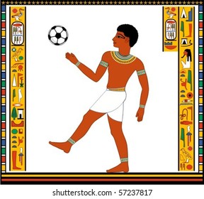 The image is drawn in ancient Egyptian style. On a fresco the young boy playing with a ball is represented.