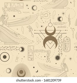 image of egyptian god in retro engraving style. tattoo sketch, print on a leaflet, design creation. cosmic elements of the sun and moon. Vector graphics