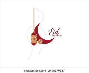  Image of eid  mubarak logo.