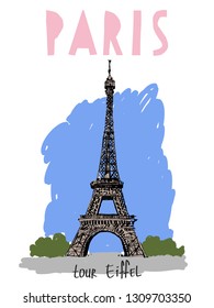 Image of the Eiffel Tower in Paris. Color illustration of the building is designed as a postcard, suitable for posters, t-shirts, invitations, banners.