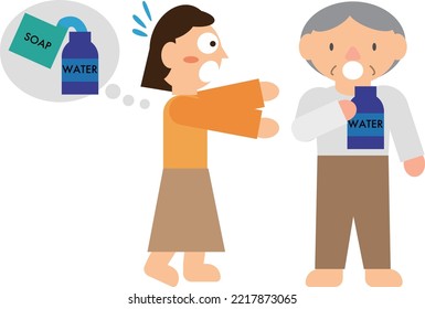 An image of an elderly person accidentally swallowing without knowing that the contents are different