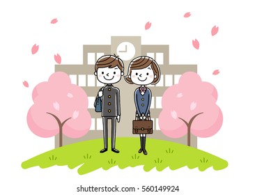 Image of entrance ceremony: Boys and girls