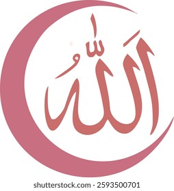 The image features a black crescent moon and star, a widely recognized symbol of Islam, along with the Arabic calligraphy of "Allah" (الله), representing the monotheistic belief in God.