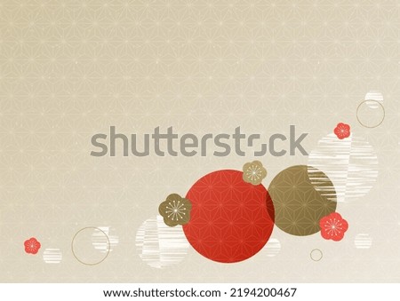Image of festive Japanese background in gold and red and white