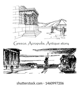 Image of the historical ensemble of Greece. Acropolis.