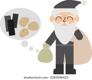 Image illustration of black Santa holding a present