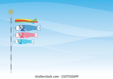 Image illustration of a carp streamer swimming in the blue sky (Japanese event)