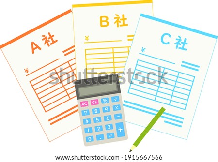 Image illustration comparing quotations of companies A, B, C