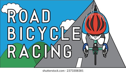 Ilustración de la carrera de ciclismo