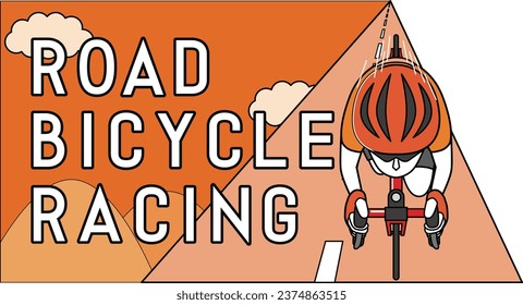 Image illustration of cycle road race