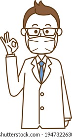 Image illustration of a doctor wearing a mask (OK)