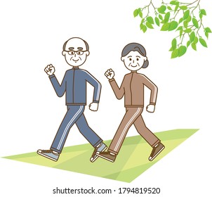 Ilustración de una pareja de ancianos caminando