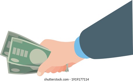 Image Illustration To Grab Money