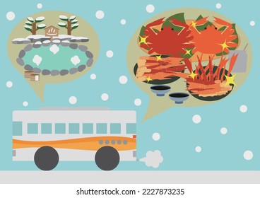 Image illustration of a hot spring and all-you-can-eat crab bus tour
