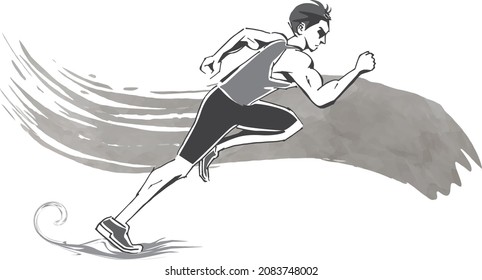Image illustration of a man running vigorously