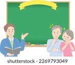 Image illustration of a man and a smiling senior couple explaining on a blackboard