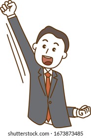 Una imagen de un hombre que está haciendo lo mejor de sí mismo en un traje. Cuerpo superior