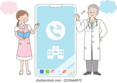 Image illustration material explaining medical treatment on smartphone