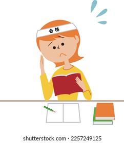 Image illustration material of working women and mothers studying qualifications, etc. Material translation: It says "passed" in Japanese kanji