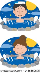 Image illustration of men and women going into a hot spring