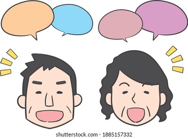 Image Illustration Of A Middle-aged Male And Female Couple Talking In A Balloon