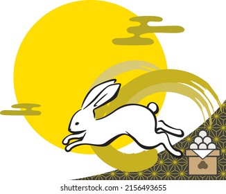 Image illustration of moon viewing. Fifteen nights. Rabbit.