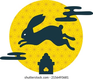 Image illustration of moon viewing. Fifteen nights. Rabbit.