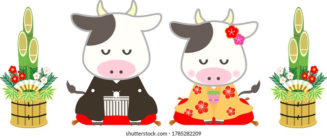 Image illustration of the New Year. A cute cow in a kimono. It is lined up with Kadomatsu.