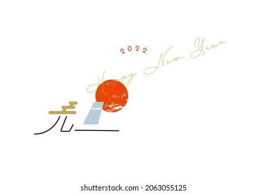 Image illustration of New Year's card of 2020. vector. vector.