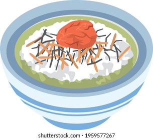 Image illustration of Ochazuke with pickled plums