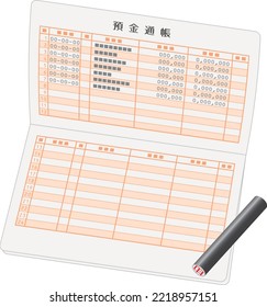 Image illustration of an open Japanese bankbook and seal. Meaning: bankbook