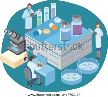 Image illustration of people working at a pharmaceutical company