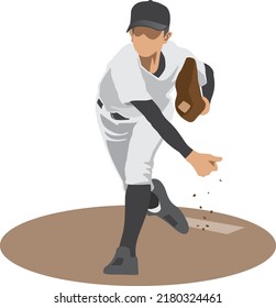 Image illustration of pitcher (baseball player)