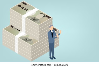 Image illustration of refusal of financing, isometric - Translation: Japanese currency, meaning 10,000 yen