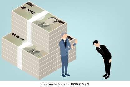 Ilustración de la denegación de financiación, isométrica - Traducción: Moneda japonesa, es decir, 10.000 yenes